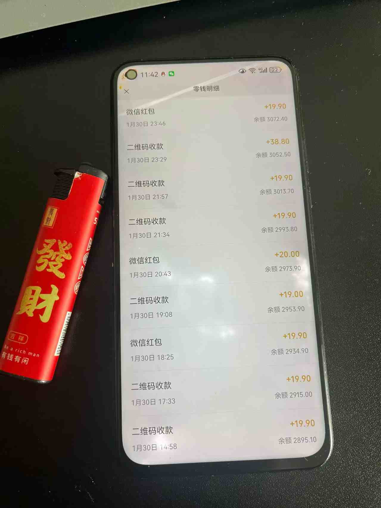 图片[2]-2026年最新暴利热点信息差项目：3天开始见收益，10天后稳定日入3张+，每天两三个小时搞定-赛德副业库