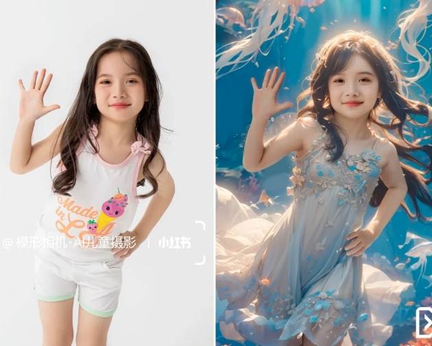 图片[2]-3分钟出图、9.9元/张！下班兼职做「AI婚纱写真定制」【视频教程+免费软件】-赛德副业库