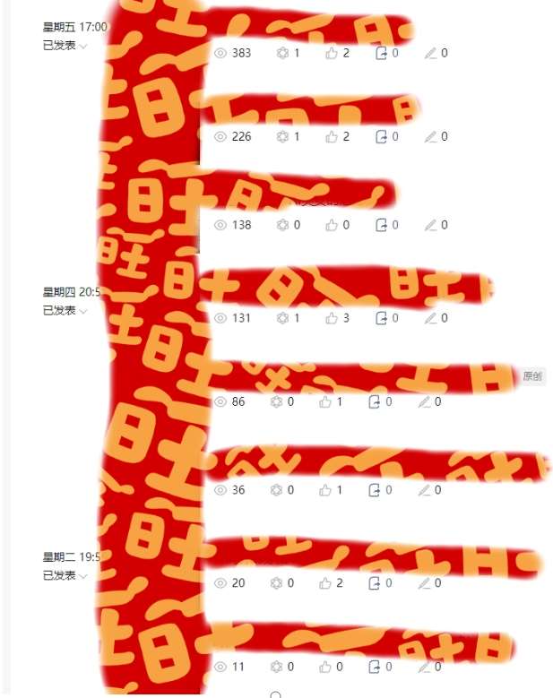 图片[2]-AI项目系列训练营（公众号流量主与今日头条篇）【揭秘】-赛德副业库
