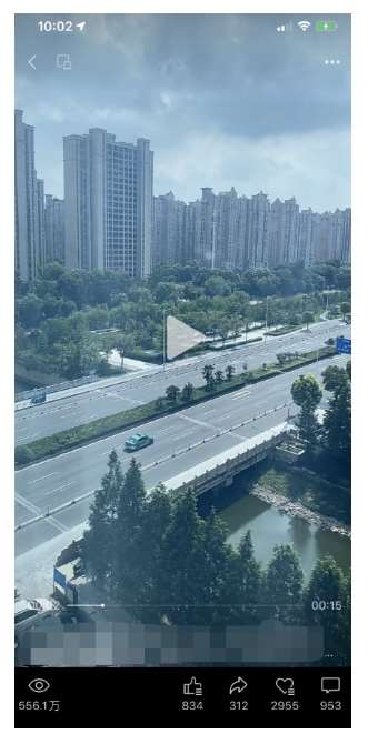 图片[8]-黄岛主·视频号流量变现副业训练营·公测1.0，小白新手一部手机就可以操作-赛德副业库