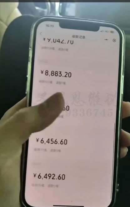 图片[2]-十万个富翁修炼宝典之17.一个刚需小软件，每天能卖5000+-赛德副业库