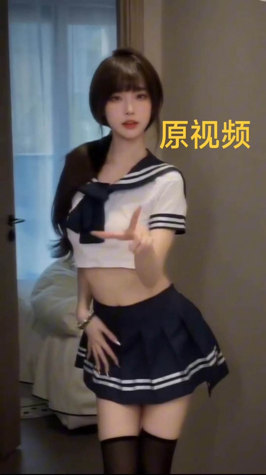 图片[3]-AI制作高质量美女视频，磁力聚星撸收益，单日变现500+，操作简单，全程自动化-赛德副业库