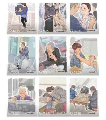 图片[2]-抖音绘画起号课，2025年最火新赛道，15分钟一个作品，一天收入几张不是问题-赛德副业库