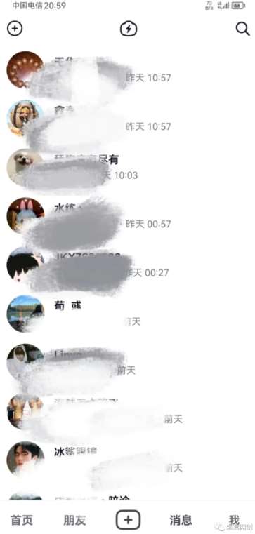 图片[2]-新·微商零成本暴力引流丨都2023了微商还能做？有大把流量，为什么不能？-赛德副业库