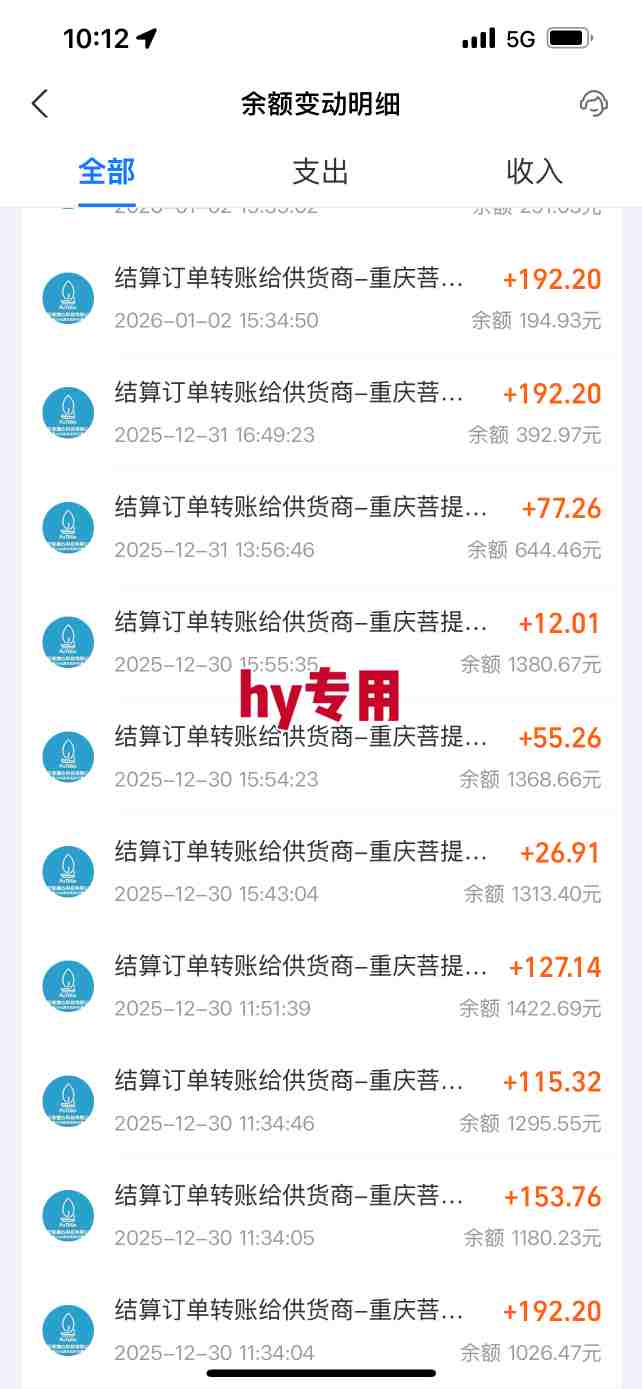 图片[2]-三款游戏全自动搬砖，日入1k，轻松简单，每日躺賺，副业项目首选【揭秘】-赛德副业库
