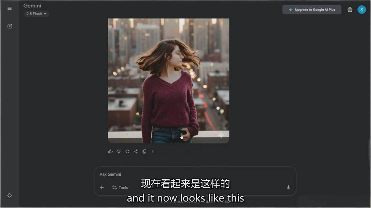 图片[3]-Google Nano Banana全能课：从入门到精通，AI照片编辑与创意设计全掌握-赛德副业库