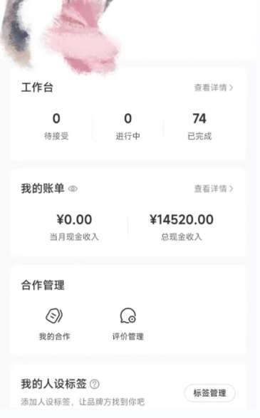 图片[6]-小红书最新爆款项目Animal秀，老保姆级教程，7天变现1w+【揭秘】-赛德副业库