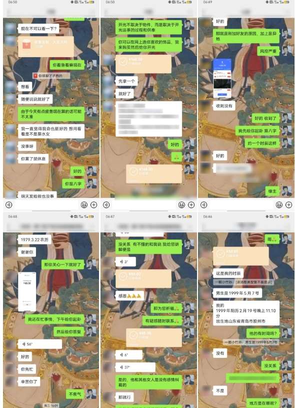 图片[3]-云起龙骧|15天纯利10W+，国学掘金计划玩法全网首次公开【揭秘】-赛德副业库