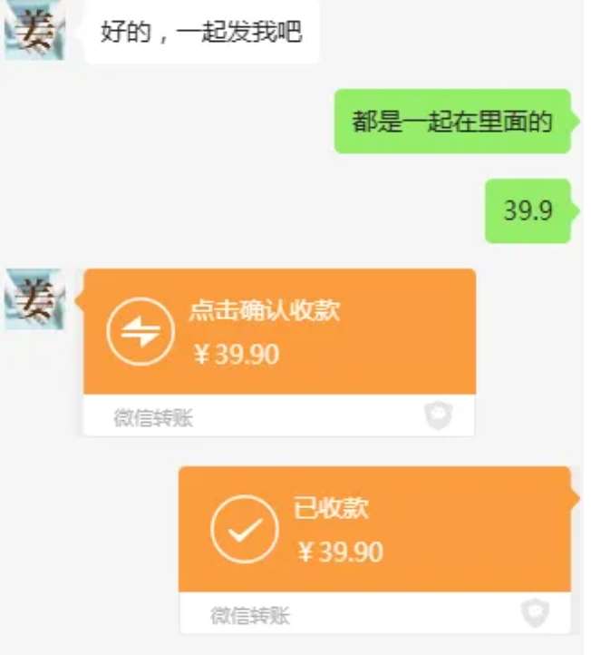 图片[3]-教务资料项目，简单复制，日入500元【完整SOP教程+虚拟资料】-赛德副业库