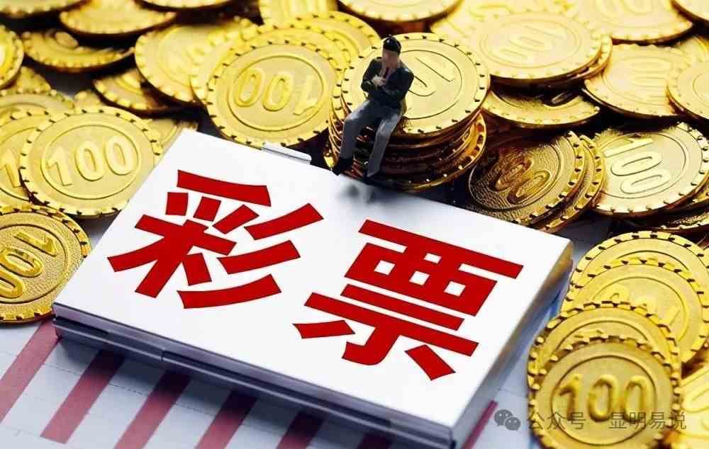 图片[2]-某公众号付费文章《如何让收入提升百十倍？》-赛德副业库