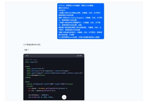 图片[3]-5月小红书快速出创业粉笔记，黑科技工具制作大爆款，被动日引400+创业粉【揭秘】-赛德副业库