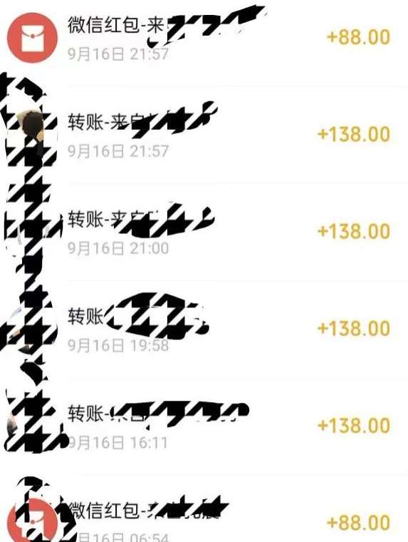 图片[2]-小红书搬砖项目，无货源美甲美睫，日入400一1000+【揭秘】-赛德副业库