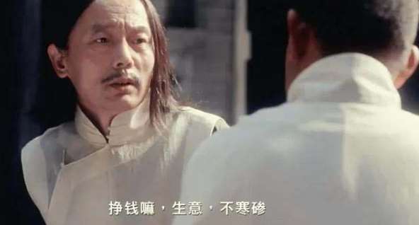 图片[4]-某付费文章《讲个发财好机会》拆解单月营业额千万的玄学生意-赛德副业库