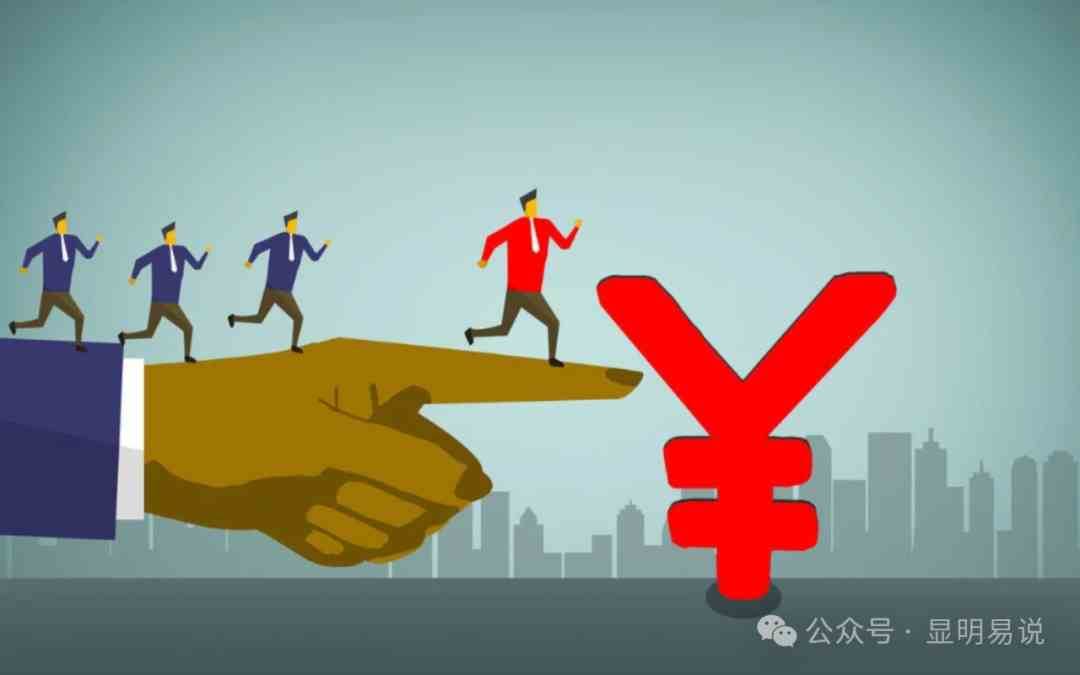 图片[5]-某公众号付费文章《如何让收入提升百十倍？》-赛德副业库