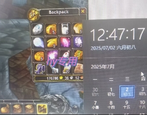 图片[3]-全自动游戏搬砖，每日轻松躺入1k+，长期变现暴利项目【揭秘】-赛德副业库