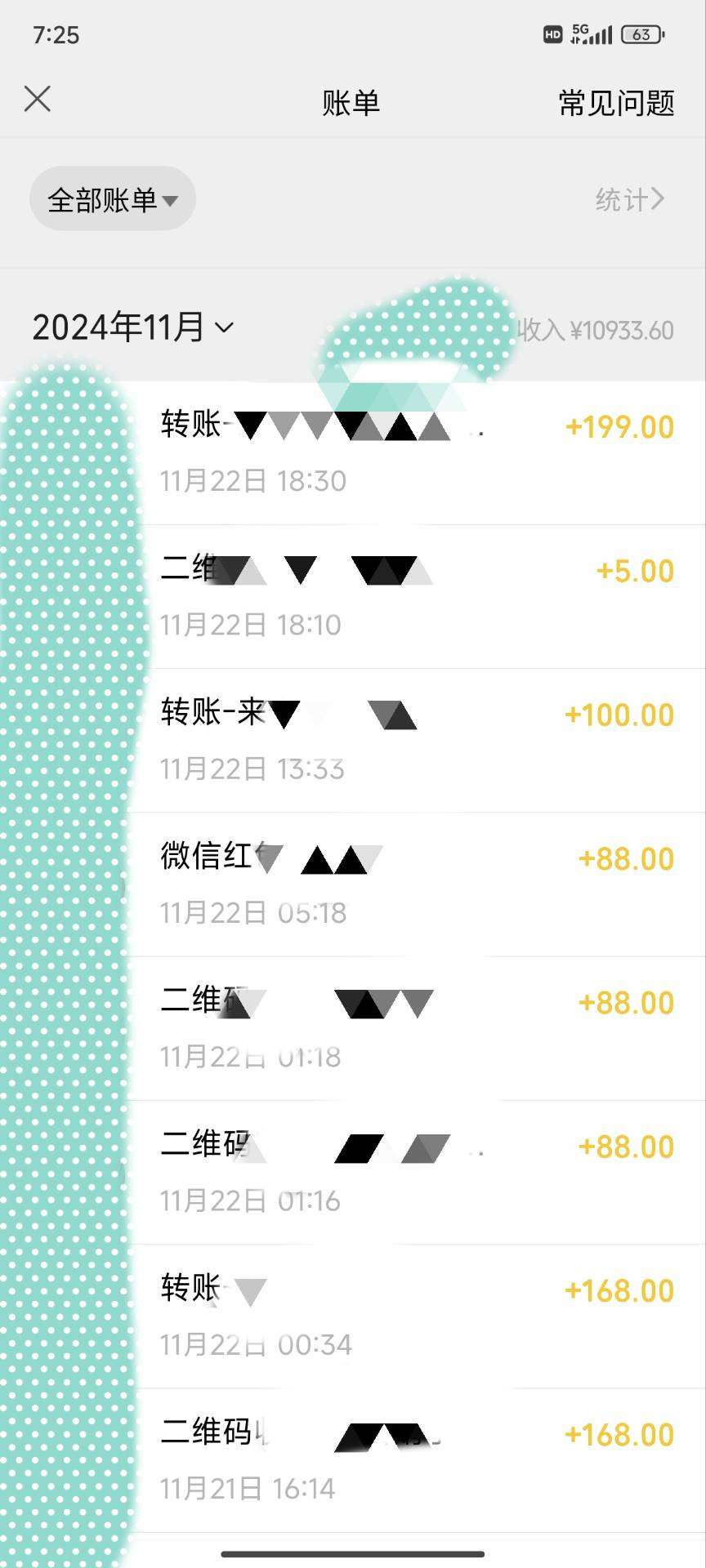 图片[2]-能做一辈子的蓝海项目？小学生一个月也有3000+，yw男粉赛道，永恒的暴利-赛德副业库