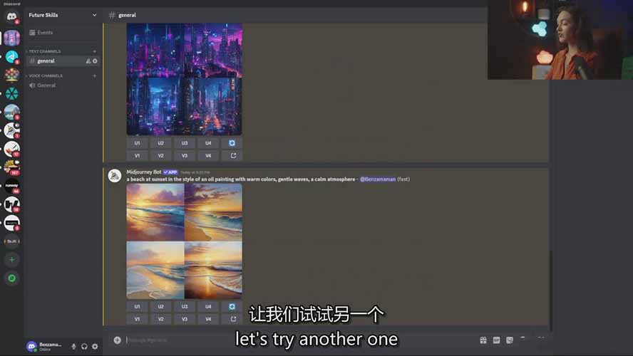 图片[6]-零基础Midjourney指南：提示词设计、多风格探索，玩转AI生成艺术-赛德副业库