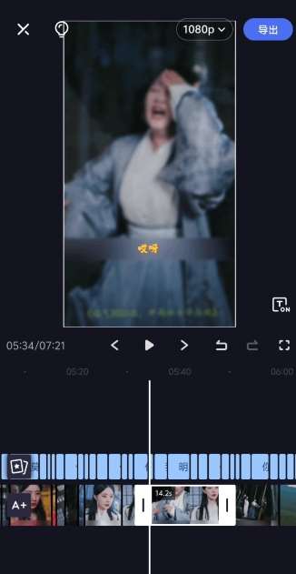 图片[2]-2024年5月最新的短剧搬运技术，纯手法技术操作【揭秘】-赛德副业库