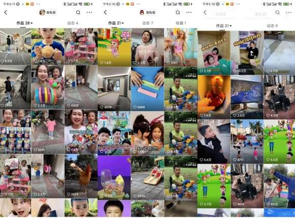 图片[2]-快手魔法搬运，1:1爆款搬运术，仅限安卓手机-赛德副业库