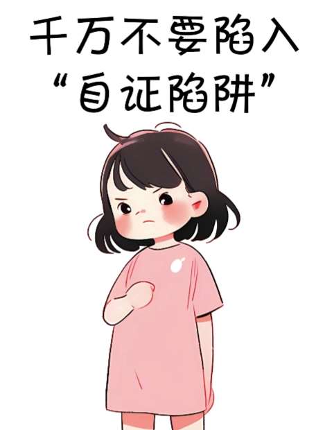图片[3]-治愈系萌猫加+黑鸡汤文案，小红书商单玩法，3~10天涨到1000粉，一单200左右-赛德副业库