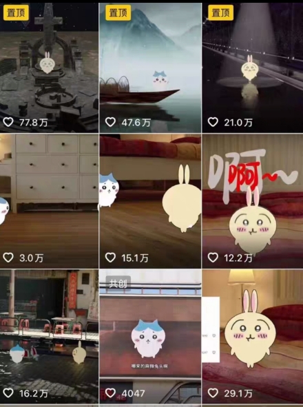 图片[2]-0基础入门乌萨奇教程动画，3D动画全流程，新手也能跟着上手-赛德副业库