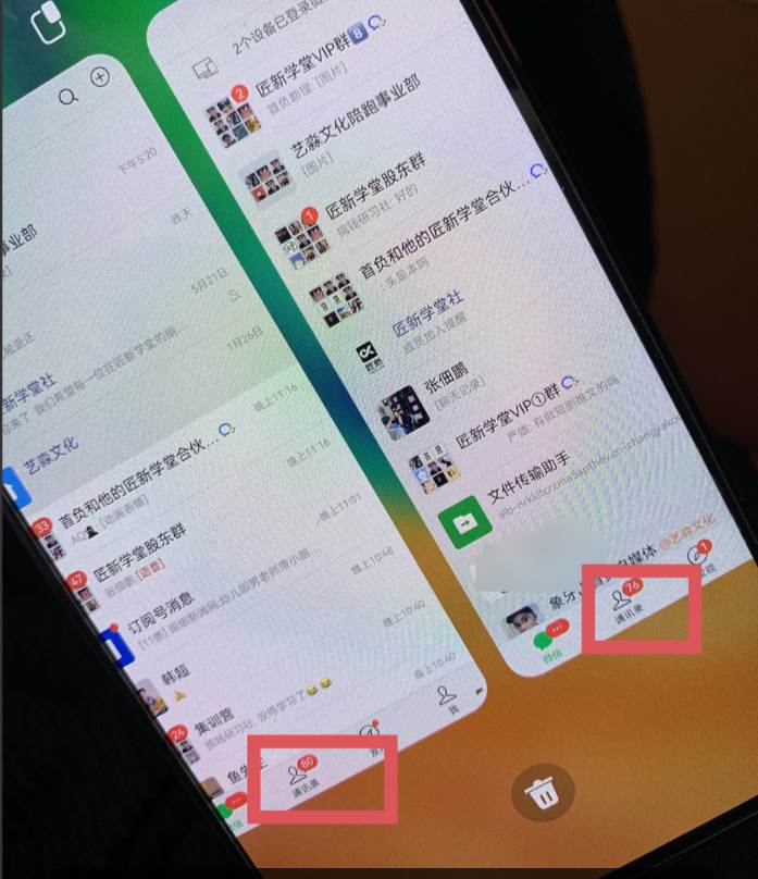 图片[2]-24年最新闲鱼日引200+付费创业粉，割韭菜每天5000+收益实操教程！-赛德副业库