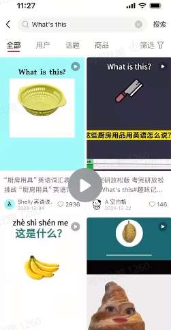 图片[2]-DeepSeek+coze扣子：1分钟生成小红书爆款单词视频-赛德副业库