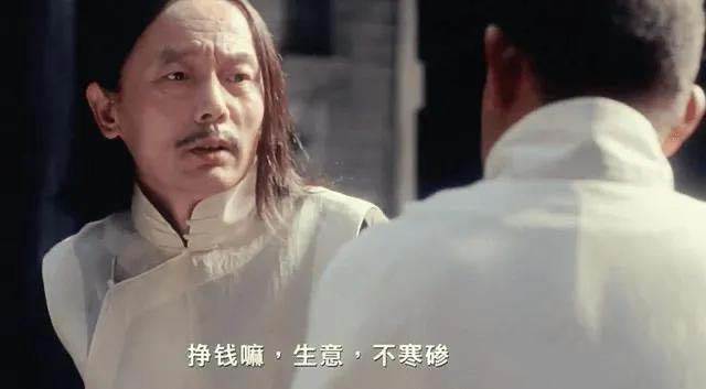 图片[4]-某公众号付费文章《讲个发财好机会》拆解单月营业额千万的玄学生意-赛德副业库