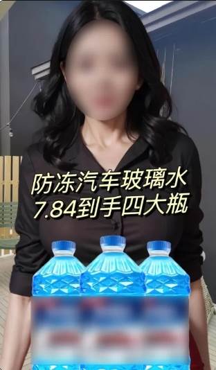 图片[2]-抖音图文带货新玩法， 操作简单，每天十分钟，轻松日入300+，可矩阵操作-赛德副业库