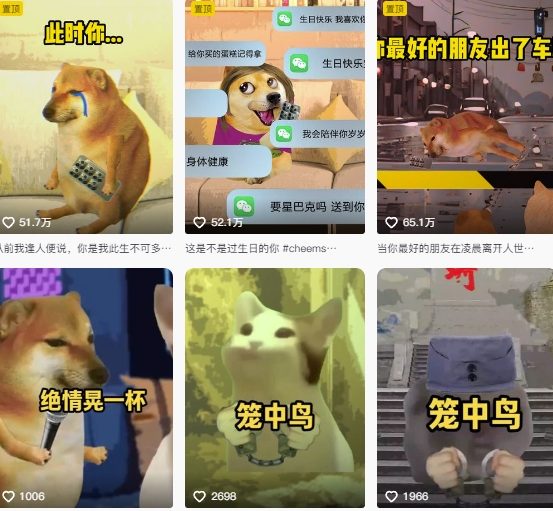 图片[2]-狗头幸运星UE5动画全套课程，从入门到实操全掌握-赛德副业库