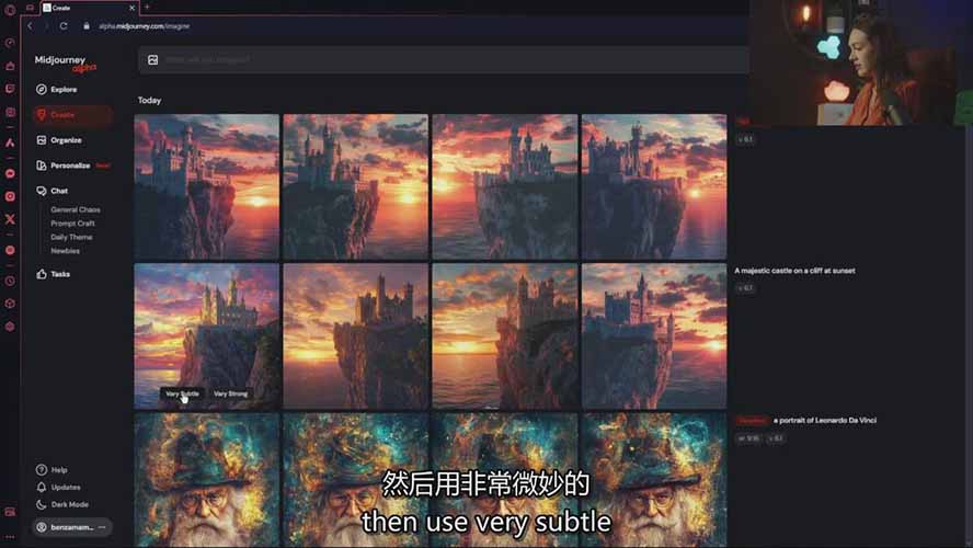 图片[8]-零基础Midjourney指南：提示词设计、多风格探索，玩转AI生成艺术-赛德副业库