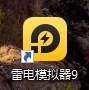 图片[5]-视频号新赛道，直播小游戏一天收入500+，操作简单，适合小白-赛德副业库