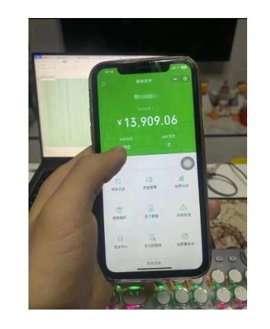 图片[2]-盲盒交友5.0，玩法全新升级，一个月直接变现1.3W，新手小白轻松上手【揭秘】-赛德副业库