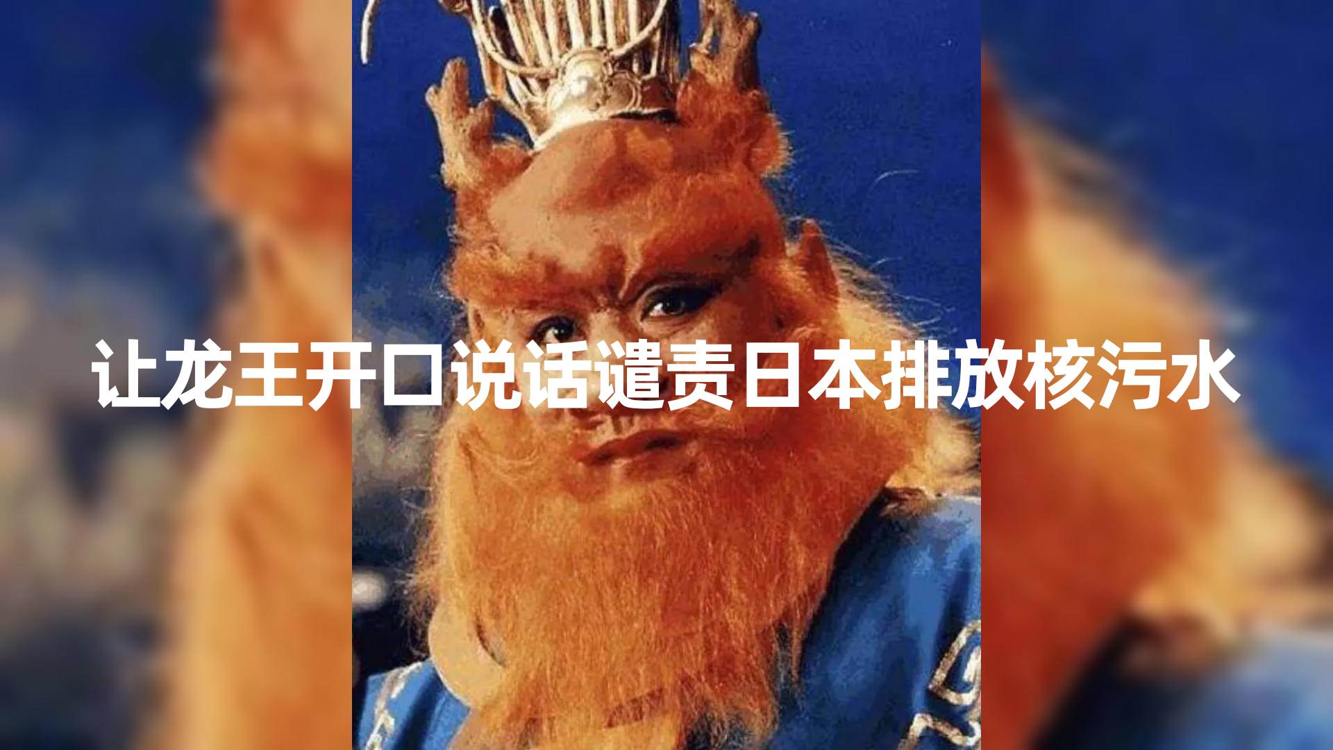 （8137期）10分钟上手，AI制作对口型讲热点事件爆款视频，单日收益1000＋-赛德副业库