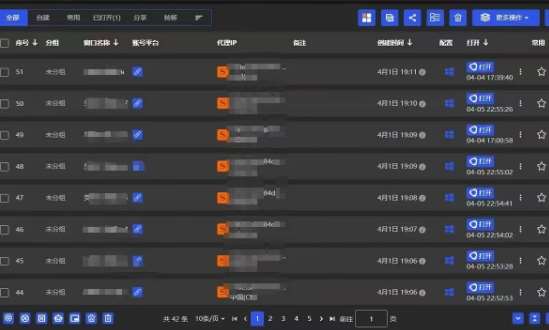 图片[2]-全网最新无人值守全平台自动发布矩阵rpa工具，日发1000条内容【揭秘】-赛德副业库