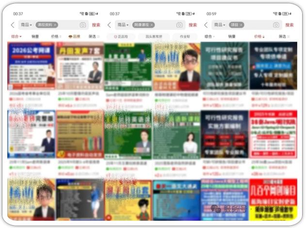 图片[2]-拼多多虚拟类实操教学，不用囤货、不用发货，每天两小时可以稳定出单，每天收益2张-赛德副业库