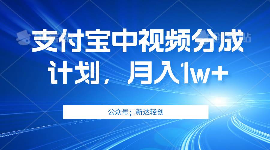 （12602期）单账号3位数，可放大，操作简单易上手，无需动脑。-赛德副业库