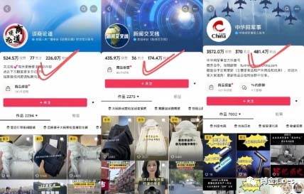 图片[4]-AI图文带货项目：不用出镜，不用拍短视频，不用做直播 就能出单，赚取佣金-赛德副业库