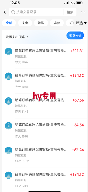图片[2]-无需经验！游戏搬砖副业月入1W+，稳定持续收益，碎片时间搞定【揭秘】-赛德副业库
