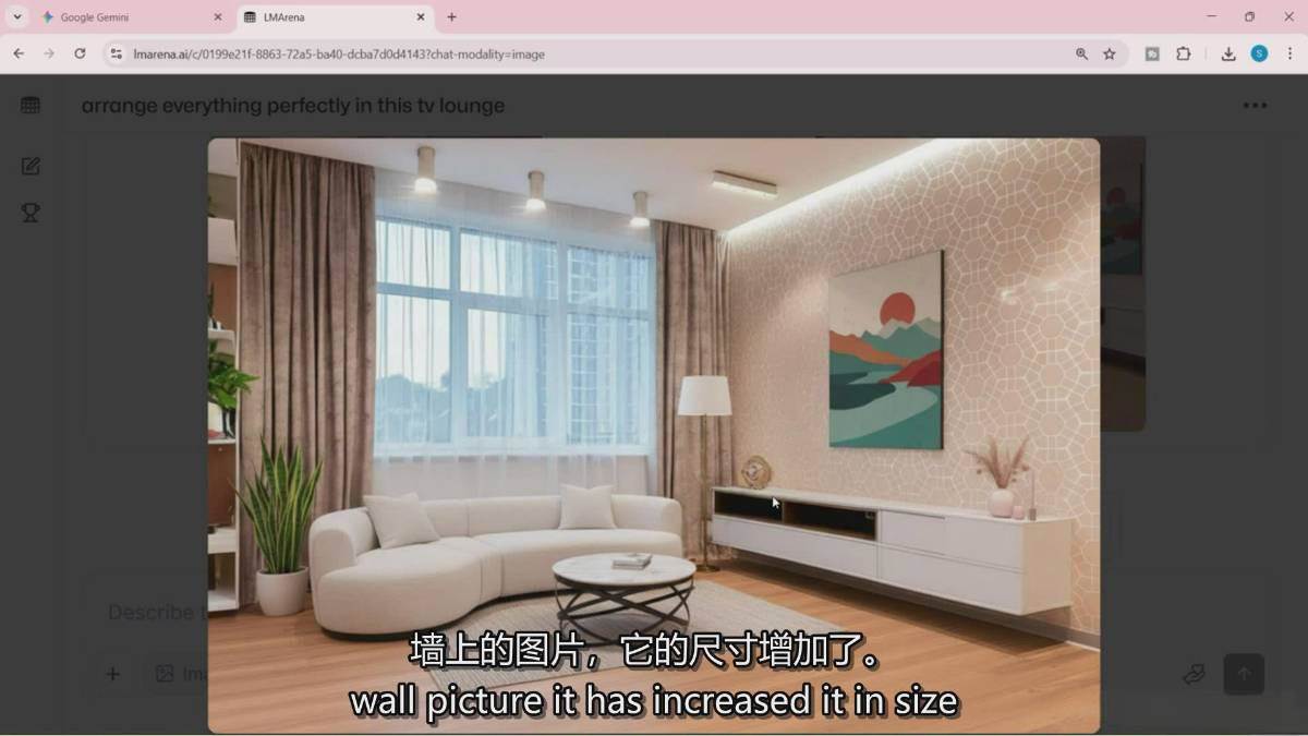 图片[9]-Google Nano Banana全能课：从入门到精通，AI照片编辑与创意设计全掌握-赛德副业库