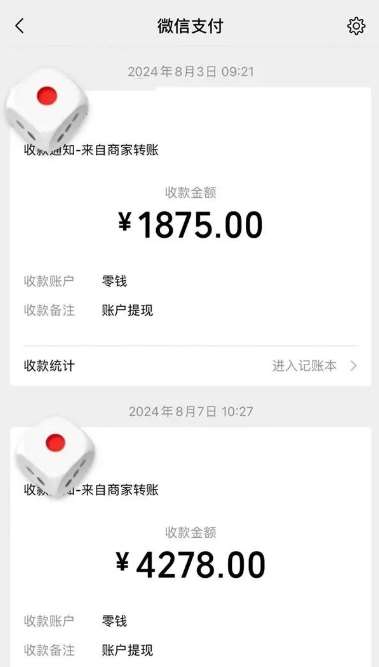 图片[2]-手机搬砖项目，可以矩阵化操作，新手一个月轻松5000多-赛德副业库