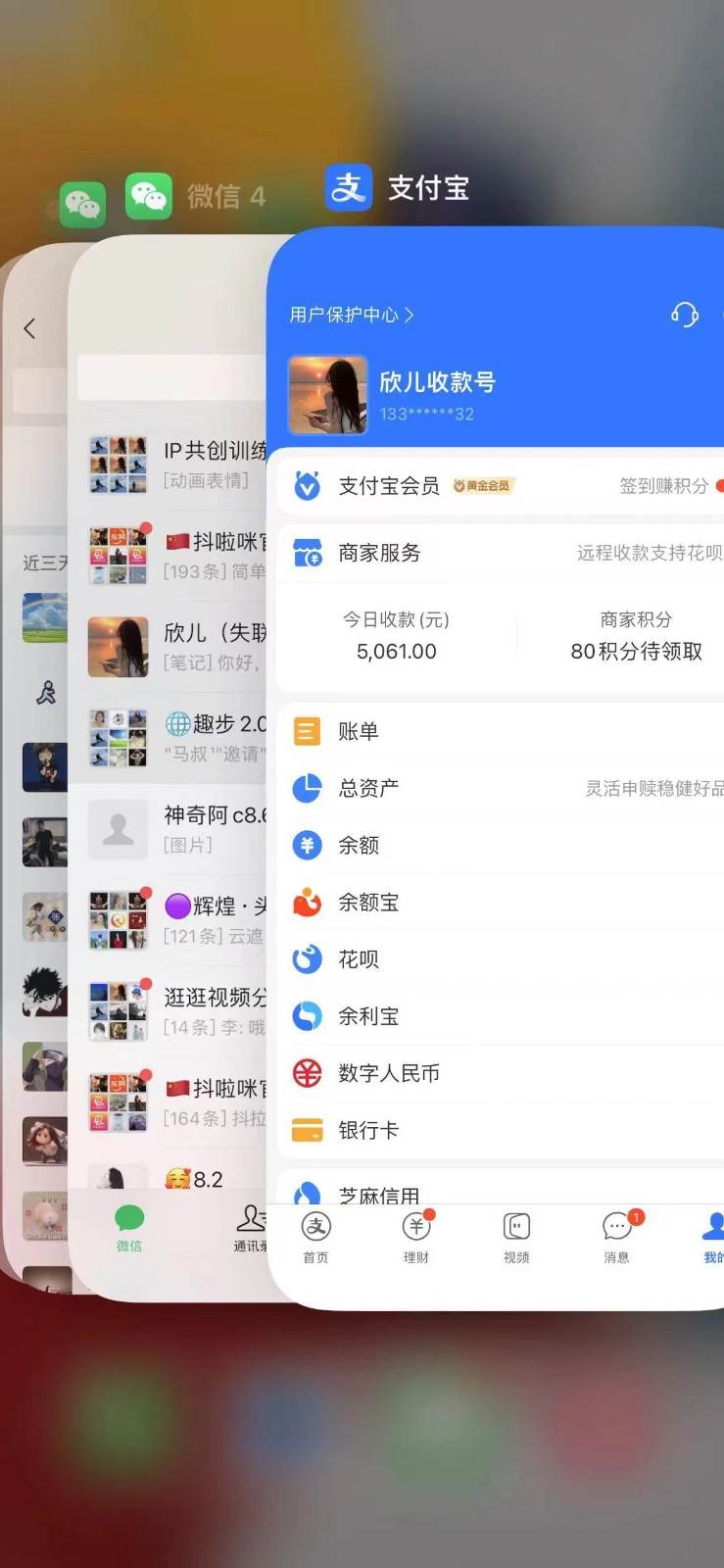图片[3]-视频号无人播剧拉爆流量不违规，一天到手5000多，小白当天上手-赛德副业库