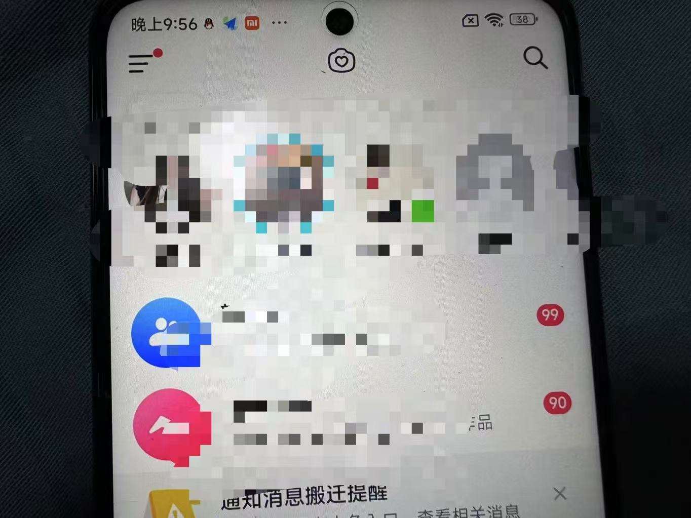 图片[2]-制作100%过原创的美女抖音号，小白轻松上手，日引S粉上百+含金量极高-赛德副业库
