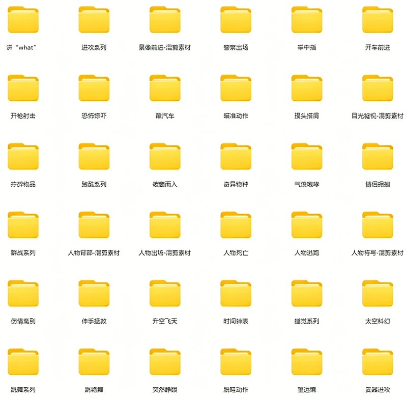 h45fjj5e4f0fj7uj