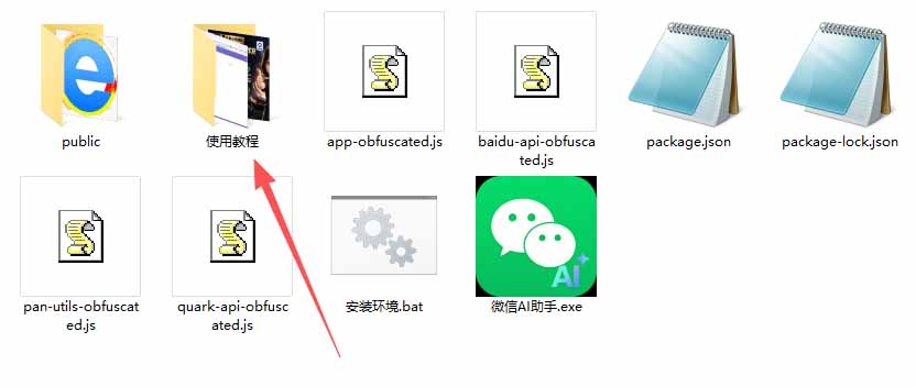 u70s22q1hem7hpqr