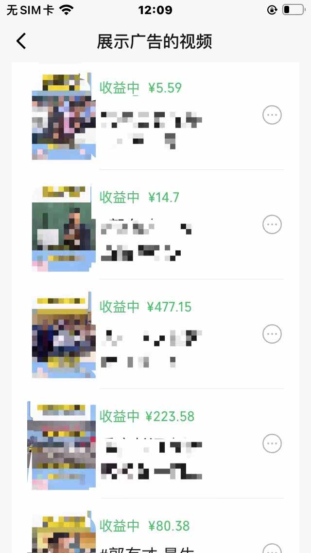 t9oz9n8pnkaaw578