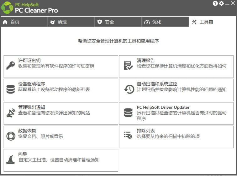 namvxs3aafiu6cjv