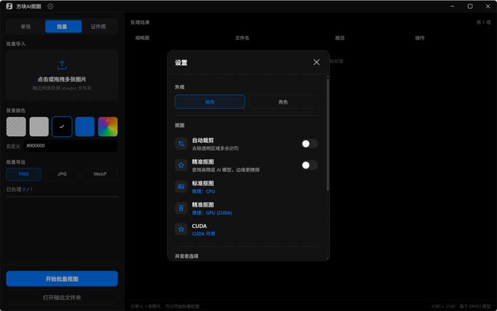 sq1hko41lob66kfx