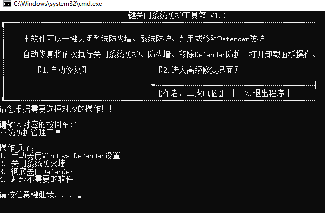lsnisx4q2gv6s4sd