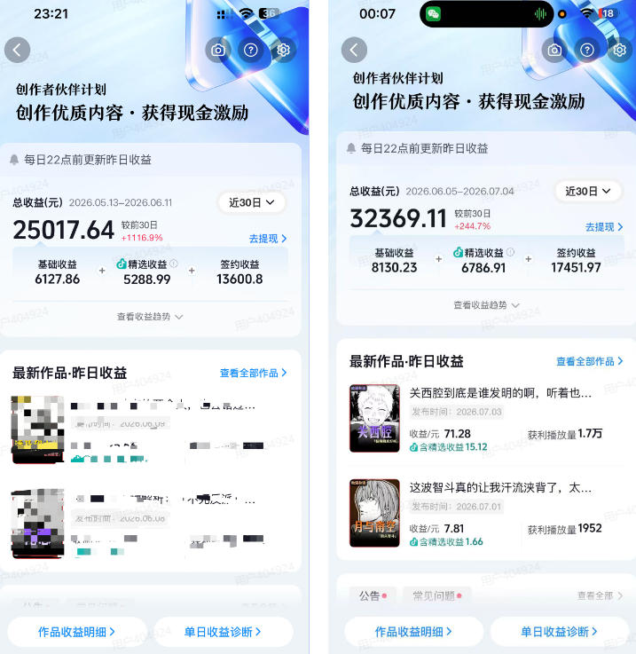 z5q43j34qff40y23